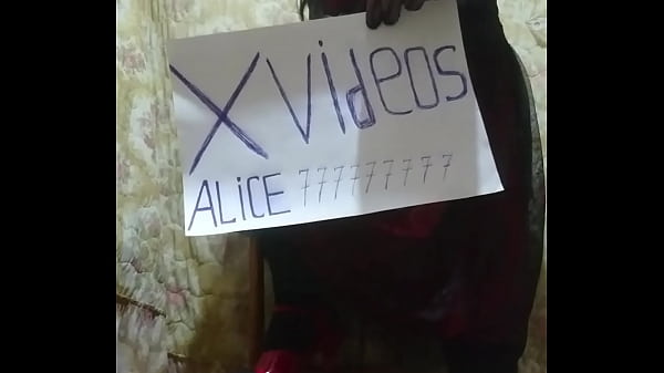 Видео для верификации