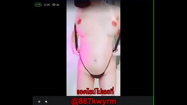 ไลฟ์สดกลุ่มลับน้องโยชิแหวกโชว์หีอย่างโหนก